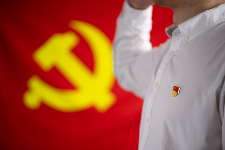 Çin Komünist Partisi’nin üye sayısı 98 milyonu aştı