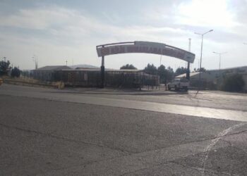 Öncüpınar Sınır Kapısı’na roketli saldırı