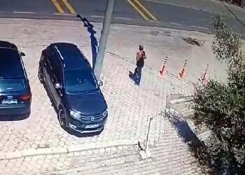 Yanan ormanda cesedi bulunan Mohammed’in son görüntüsü ortaya çıktı