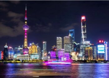 Çin’in Shanghai kenti Lujiazui Forumu’na ev sahipliği yapacak