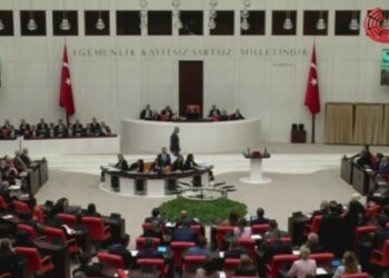 Yeni atanan bakanlar Meclis’te yemin etti