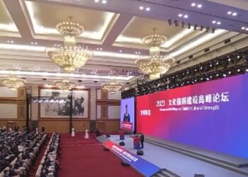 Xi Jinping, Kültürle Güçlü Devlet İnşası Forumu’na mektup gönderdi