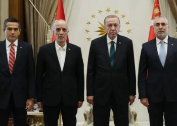 TİSK ve Türk-İş’ten Erdoğan’a asgari ücret ziyareti