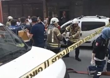 Pendik’te iş yerinde patlama: Yaralılar var