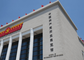 Xi’den ÇKP’de teori alanında inovasyonun derinleştirilmesi çağrısı
