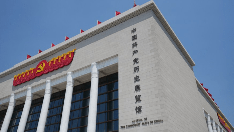 Xi’den ÇKP’de teori alanında inovasyonun derinleştirilmesi çağrısı