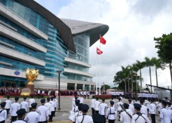 Hong Kong’un Çin’e dönüşünün 26. yıl dönümü nedeniyle bayrak töreni düzenlendi