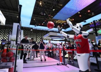 Çinli şirket 2023 Dünya Yapay Zeka Konferansı’nda insansı robotunu tanıttı
