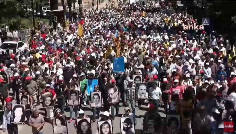 Sivas Katliamı’nın 30’uncu yıl dönümü! Basın açıklaması yapıldı