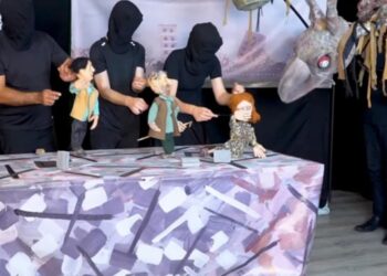 Sosyal medyada gündem olan kukla oyununa ilişkin bakanlıktan açıklama