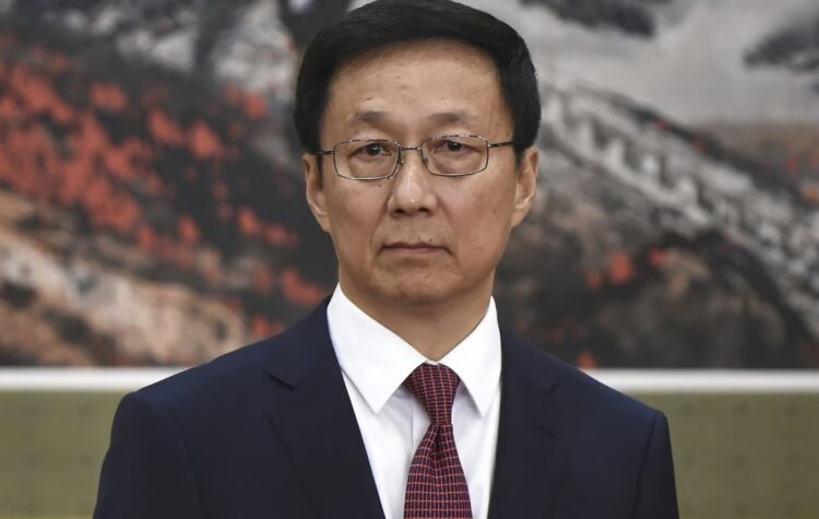 Çin Cumhurbaşkanı Yardımcısı: Kalkınma konusunda tüm ülkelerle birlikte çalışmaya hazırız