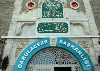 Darülaceze bağışlarını özel harcamalarında kullanan çalışan: ‘Unutkanlığım var’