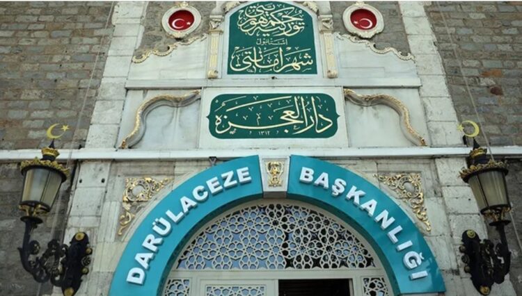 Darülaceze bağışlarını özel harcamalarında kullanan çalışan: ‘Unutkanlığım var’