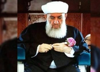 Menzil tarikatı lideri Abdülbaki Elhüseyni hayatını kaybetti