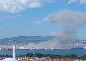 Kocaeli’de patlama! Gölcük’ten de hissedildi