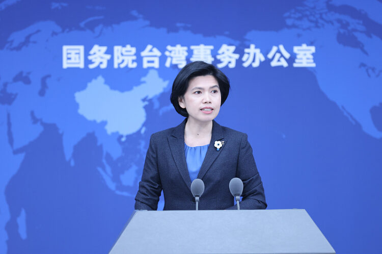 Çinli sözcü: Lai Ching-te’nin ABD’den “transit geçişine” kesinlikle karşıyız