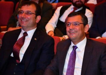 Özgür Özel: Ekrem İmamoğlu ile ortak bir hayalimiz var