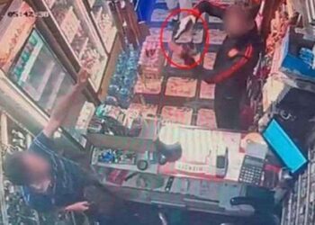 Çorlu’da tekel bayisine silahlı saldırı