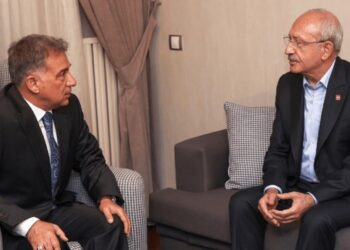 Kılıçdaroğlu’ndan, emekli generalin oğlunun şüpheli ölümüne ilişkin açıklama