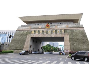 Xi’den Ulusal Savunma Teknolojisi Üniversitesi’ne 70. yıl mesajı