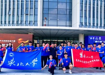 Cumhurbaşkanı Xi’den Kuzeydoğu Üniversitesi’ne mektup
