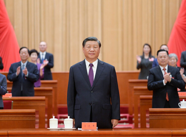 Xi Jinping, 11. Yurda Geri Dönen Denizaşırı Çinlilerin Temsilcileri Toplantısı’na katıldı