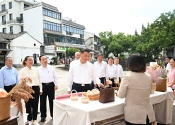 Cumhurbaşkanı Xi, Zhejiang eyaletinin Jinhua kentinde