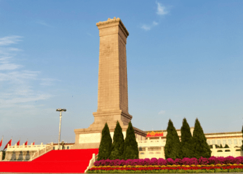 Xi Jinping, ulusal kahramanları anma törenine katılacak