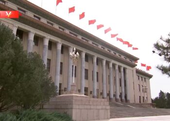 Xi, UNESCO Genel Sekreteri Azoulay ile görüştü