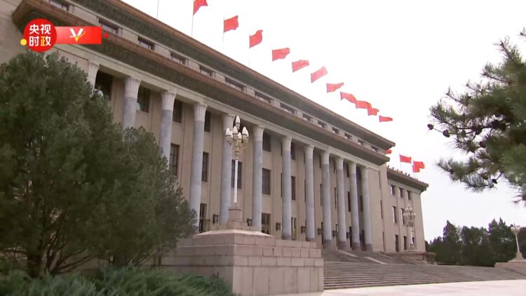 Xi, UNESCO Genel Sekreteri Azoulay ile görüştü