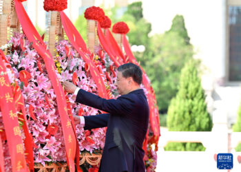 Xi Jinping, ulusal kahramanları anma törenine katıldı