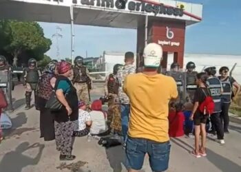 Sendikal hakları için direnen tarım işçilerine müdahale