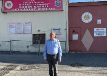 CHP’li Çakırözer’den Gezi tutuklularına ziyaret