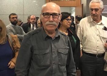 HKP Genel Başkanı Nurullah Ankut için tutuklama talebi