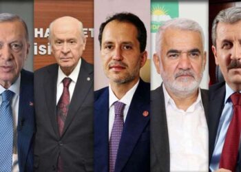 AKP’li Yılmaz’dan ‘ittifak’ açıklaması: ‘Görüşmeler başlayacak’
