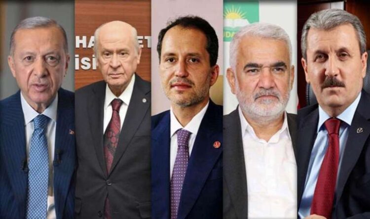 AKP’li Yılmaz’dan ‘ittifak’ açıklaması: ‘Görüşmeler başlayacak’