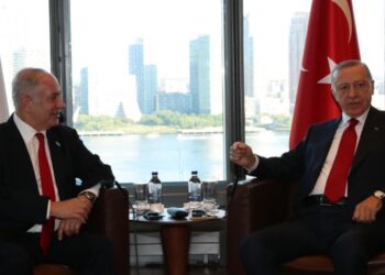 Erdoğan, İsrail Başbakanı Netanyahu ile görüştü