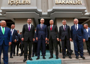 Numan Kurtulmuş’tan İçişleri Bakanı Ali Yerlikaya’ya ziyaret