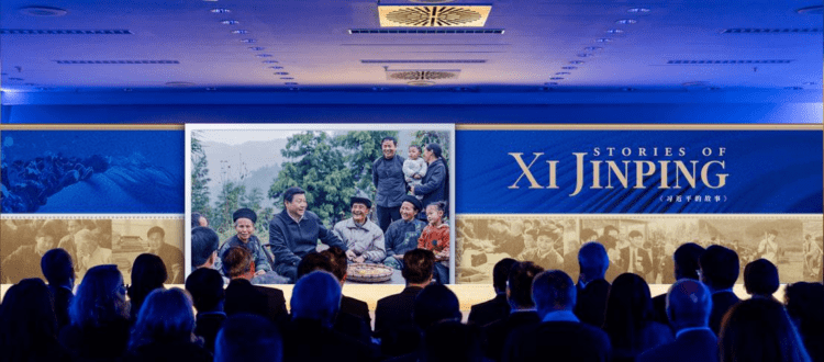 “Xi Jinping’in Öyküleri” podcasti dünya genelinde tanıtıldı