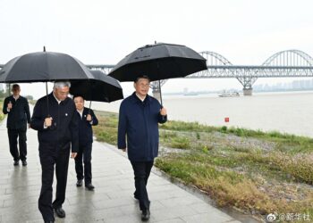 Xi Jinping, Jiangxi eyaletinde incelemelerde bulundu