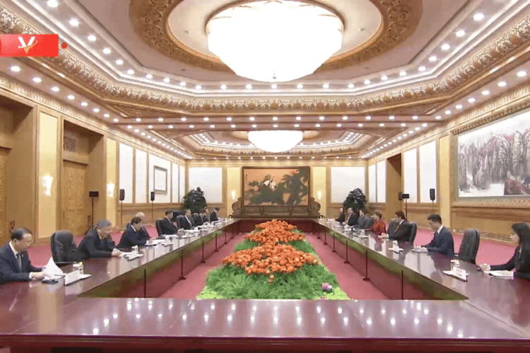 Çin Cumhurbaşkanı Xi, Yeni Kalkınma Bankası Başkanı Rousseff ile görüştü