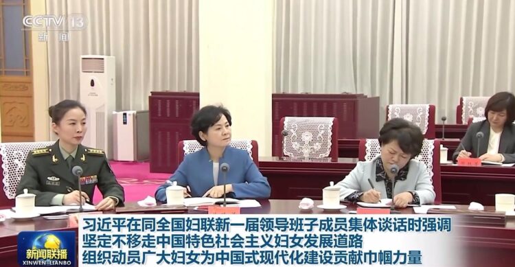 Xi Jinping: Kadınlar, Çin tarzı modernleşme inşasına daha büyük katkı sağlamalı