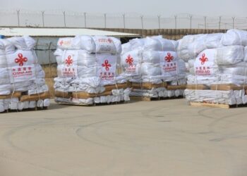 Çin hükümetinin deprem yardımları Afganistan’a ulaştı