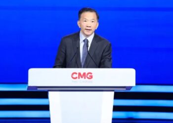Global Video Medya Forumu Beijing’de gerçekleştirildi