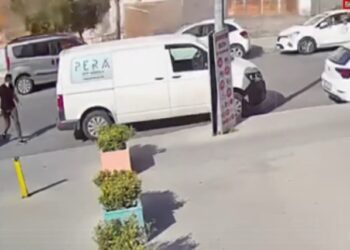 Bağcılar’da işyerinde patlama! Çok sayıda yaralı var…