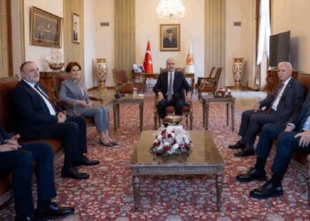 Meclis Başkanı Kurtulmuş, İYİ Parti lideri Akşener’le görüştü