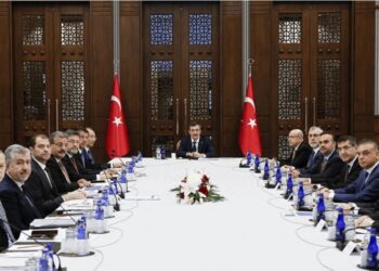 Ekonomi Koordinasyon Kurulu toplantısının ardından yazılı açıklama yapıldı