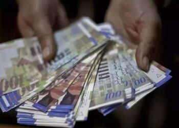 İsrail’den Filistin fonlarını dondurma kararı