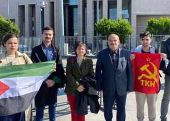 TKH’den İsrail’e karşı suç duyurusu: ‘Kınamakla yetinemeyiz’