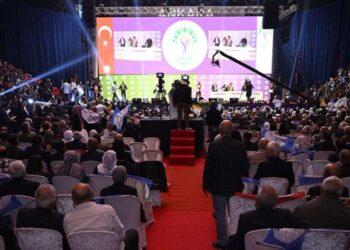 HEDEP eş genel başkanları belli oldu